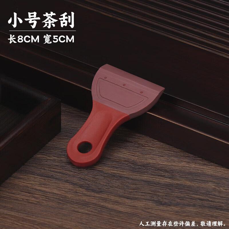 Silicone Tea Tray Squeegee Brush