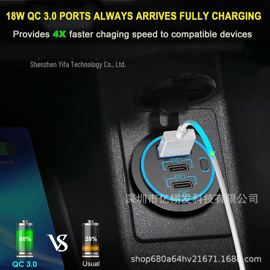 Waterproof Fast-Charging USB & PD Car/Motorcycle Adapter with Switch