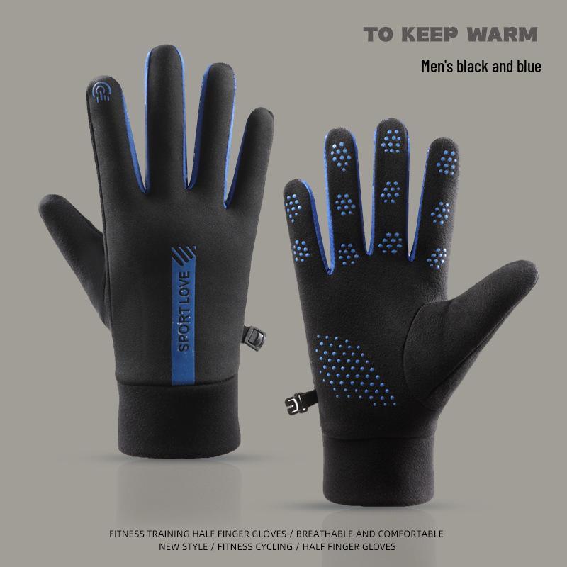 Unisex Winter Warm Fleece-Lined Touchscreen Gloves, Non-Slip and Water-Repellent for Cold Weather Driving and Riding