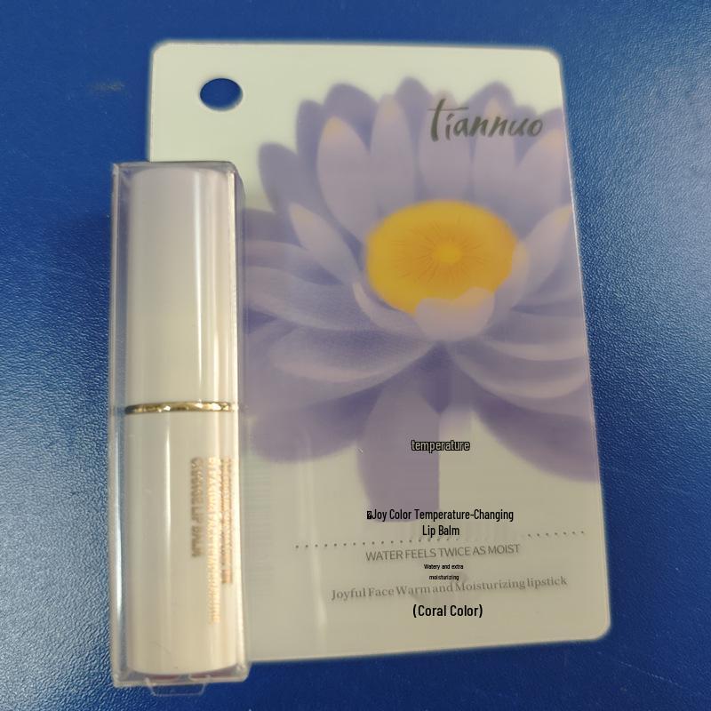 

BOB Морковный Каротиновый Меняющий Цвет Бальзам для Губ: Увлажняющий, Питательный, Долговечный и Уникальный для каждого пользователя. 3.1g