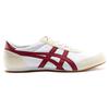 Onitsuka Tiger Track Trainer 'White Red' 1183B477-100