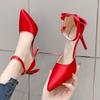 Retro Fresh with Skirt Versatile Single Shoes Thin Heel Light Mouth Soft Sole Not Tired Feet High Heels