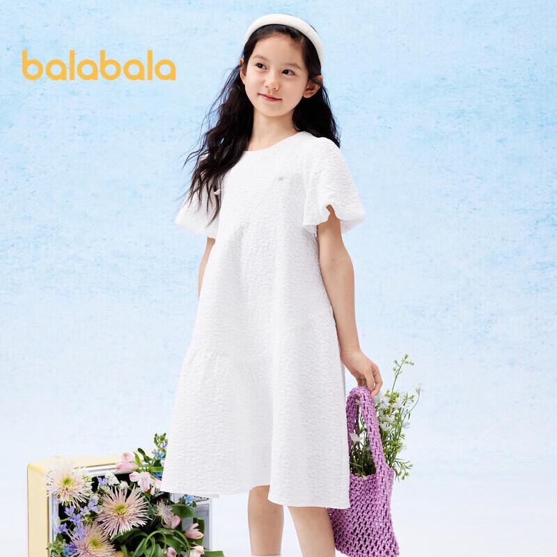 Balabala Girls  Summer Bubble Sleeve Dress 130cm