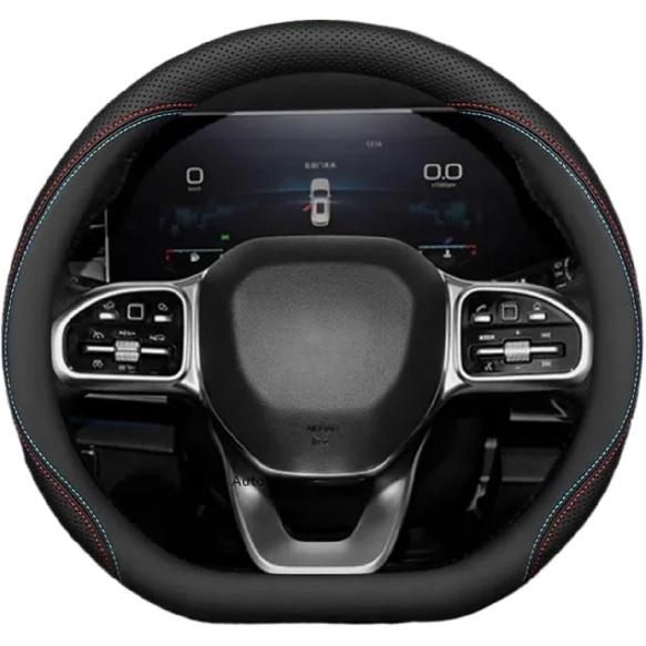 

Car Steering Wheel Cover Interior Leather Breathe Nappa Fit for Jetour X70 Plus Pro X90 X90 Plus T1 T2 L7(D Shape-Black Red) D Shape-Two line