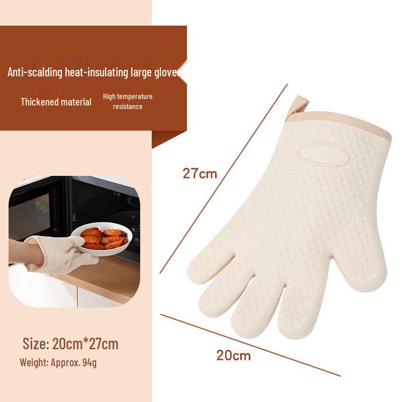 Silicone Anti-Scald Plate and Bowl Gripper