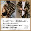 De Jacket Leopard Print No Collar Boa Animal Pattern Bicolor Long Sleeve V Neck Blouson Coat Outerwear Winter [Maison TAO] Women's (XXL)