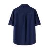 Navigare Women's Loose-Fit Short-Sleeve Denim Shirt