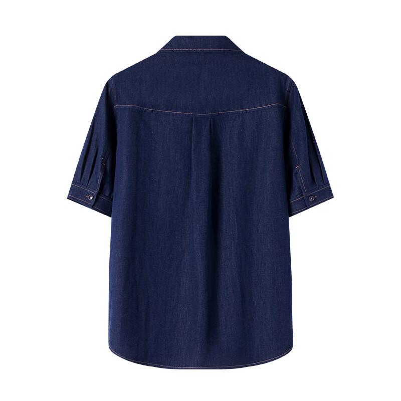 Navigare Women's Loose-Fit Short-Sleeve Denim Shirt