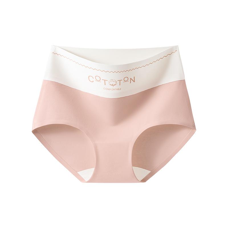 Damen Herbst und Winter Neue Unterwäsche mit hohem Bund, ohne Abdrücke, verlängerter Schritt