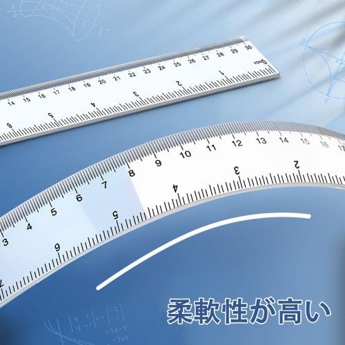 Akkerds Plastic Transparent Ruler, 30cm Scale, Learning, Drawing, Measuring Tool, 0.2cm Thick