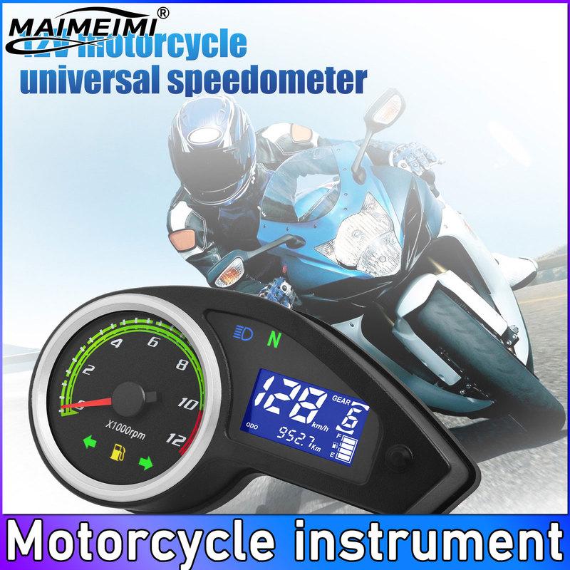 QC 12V Universal Motorcycle Tachometer Electronic Tach Meter Speedometer Gauge LED with Turn Signal Light for Honda NXR150 NXR1