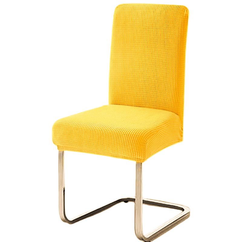 Thickened Autumn Jacquard Chair Covers Backrest Covers Stretch Spandex Dining Room Seat Cover Protector for Home Kitchen Hotel