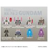 Mini RX78-2 Gundam Figure Set (1 Box of 8) - Ages 15+