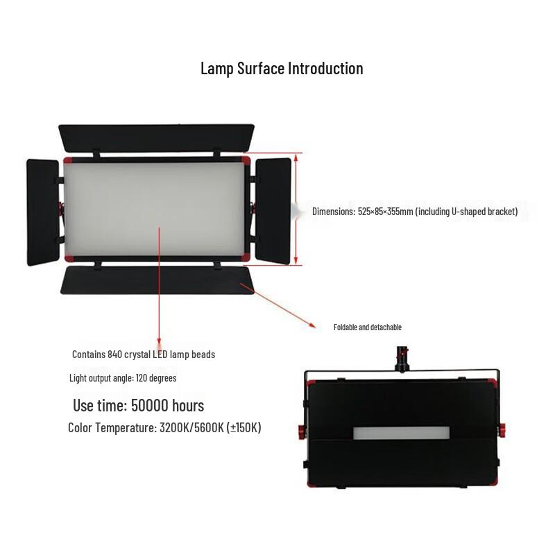 Tianyingshitong LED Studio Video Soft Fill Light