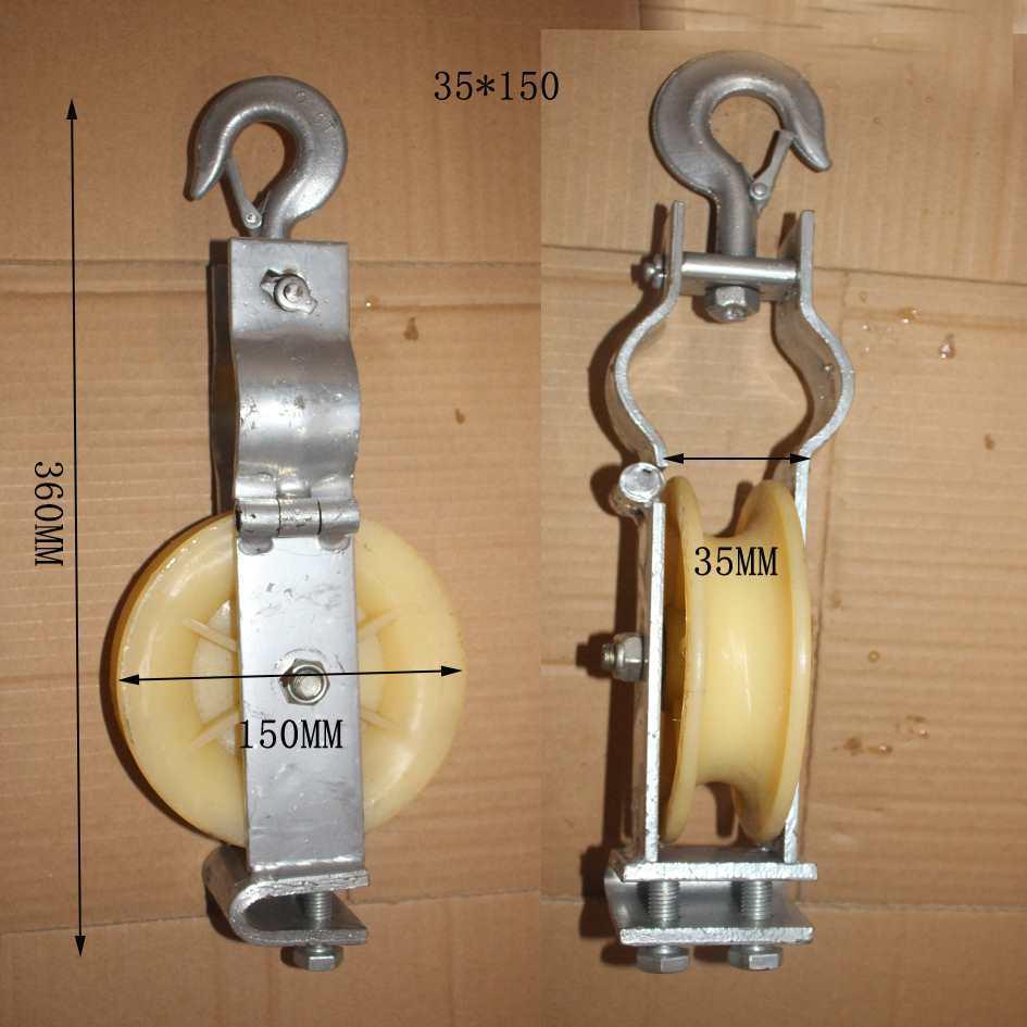 Dual-Use Nylon Aluminum Cable Block Pulley: Sit-On/Hanging Design 2015 Model New Product