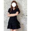 Small dress women's fashion new summer large size women's clothing waist thin fishtail short skirt