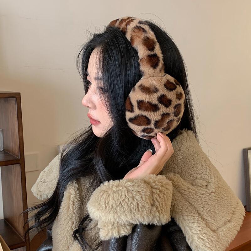 Warm Earmuffs for Women