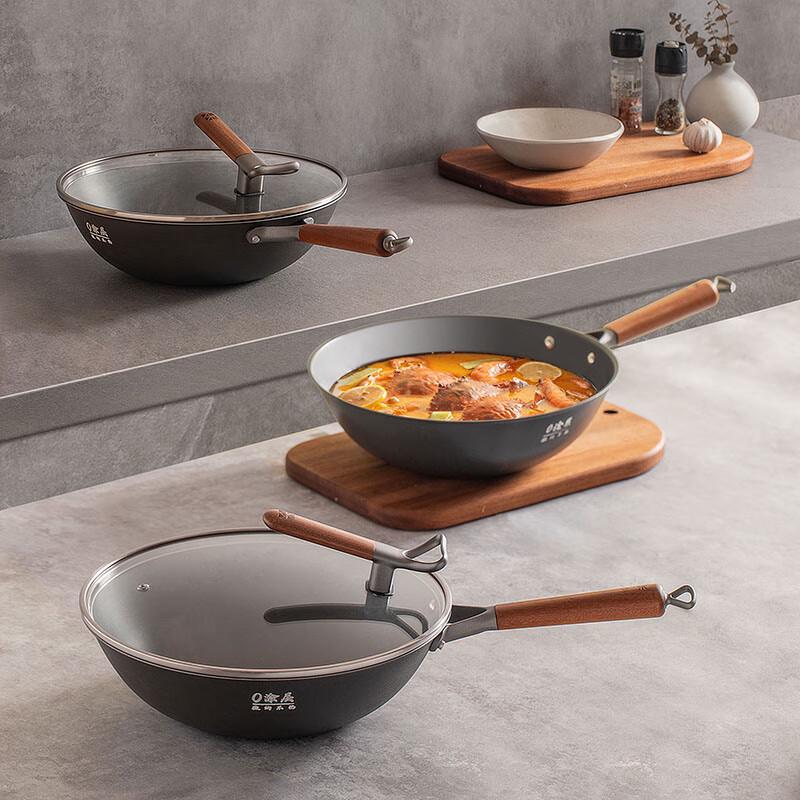 Sanhe 30cm Cast Iron Non-stick Wok