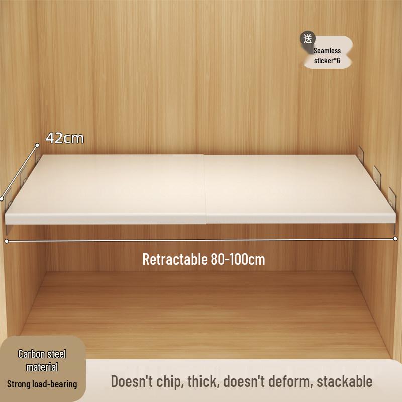Retractable Carbon Steel Wardrobe Shelf Organizer