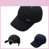 Jeans Printing Letter Baseball Hat Ear Protection Peaked Caps Gifts Outdoor