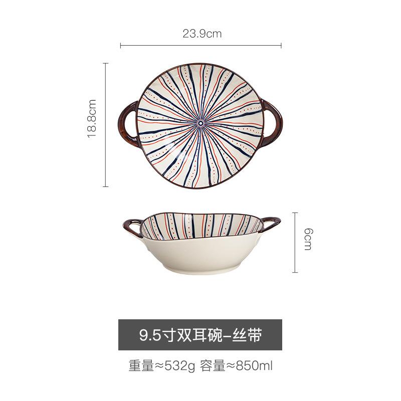 9.5Inch Japanese Household Noodle Bowl Ceramic Soup Bowl with Handle Salad Pasta Bowl Kitchen Tableware Microwave Oven Bakware