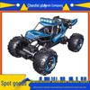 Children's 4WD Off-Road Remote Control Toy Car