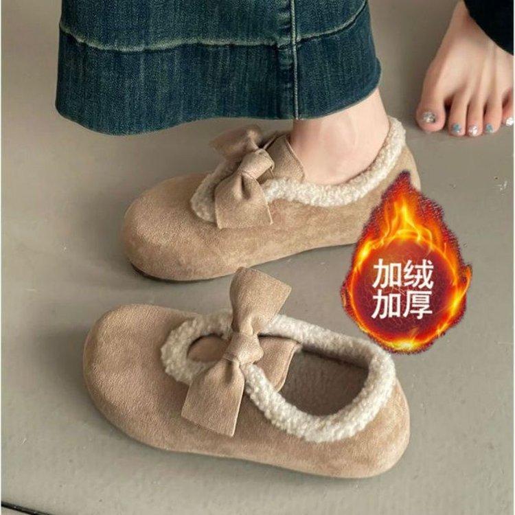 All-inclusive velvet Birkenstocks, popular annual autumn one-pedal bow fluffy shoes, cotton shoes