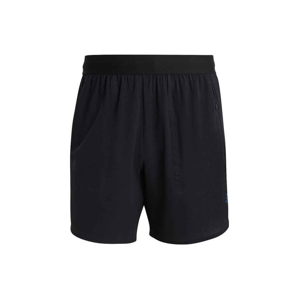 adidas Designed For Heat.Rdy Shorts HS7451