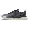 Nano X3 Recreational Activities Unisex Sneakers Black Core-Black Washed-Plum IE4106