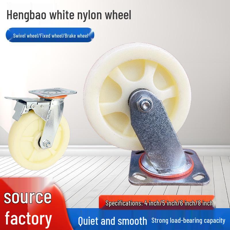 Heavy-Duty White Nylon Trolley Wheels, 4-5 Inch, Wear-Resistant, Smooth Directional Casters with Brake