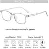 Women Men Photochromic Glasses Chameleon Change Color Rectangle Goggles 0 -0.5 -1.0 -1.5 -2.0 To -6.0