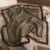 1116 Autumn and Winter Fashion Versatile Scarf Women's Silk Wool Silk Scarf Light Luxury High-end Thin Thermal Shawl