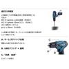 Makita oplaadbare boormachine 10,8V 1,3Ah met 2 DF330DWX