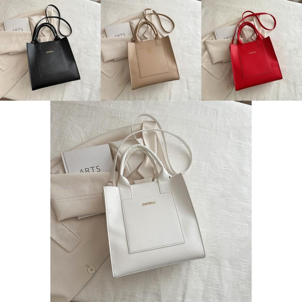 Stylish Large Capacity Casual 2024 New Simple Solid Color Tote Bag For Work And Everyday Use