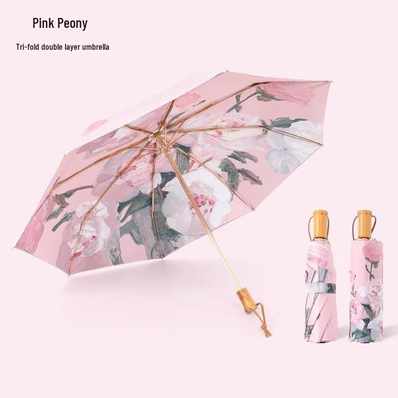 Xiaobu Forest Pink Peony Compact UV Umbrella