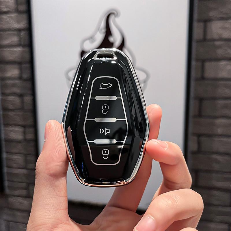 Dedicated To Chery Car Key Cover JietuX70plusKey Shell