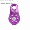 2 Pcs Durable 20KN Single Rope Pulley Block Aluminium Alloy Heavy Duty Swivel Rope Pulley Climbing Pulley Arborist Safety