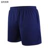 Adult Youth Soccer Jersey Set Quick Dry Short Sleeve Shorts Training Match Team Uniform Custom Print