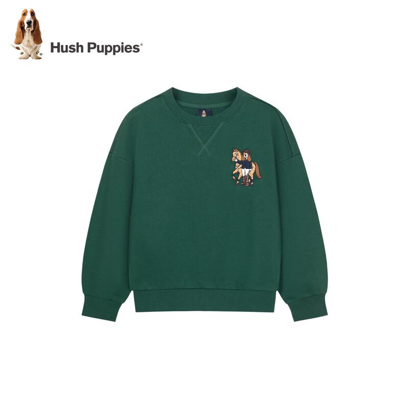

Hush Puppies Kids Autumn Cartoon Sweatshirt 160