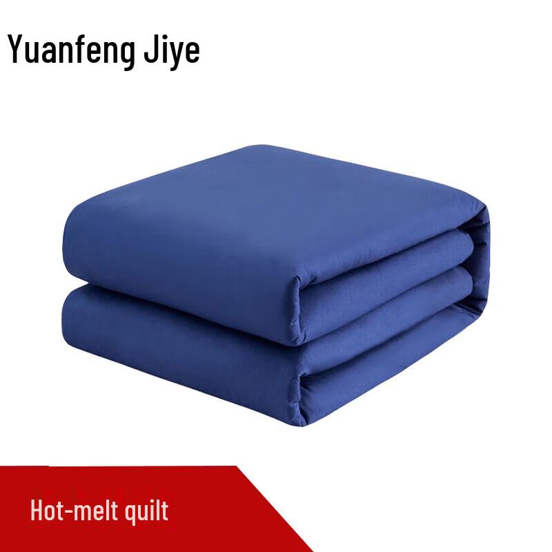 Hot Melt Cotton Quilt