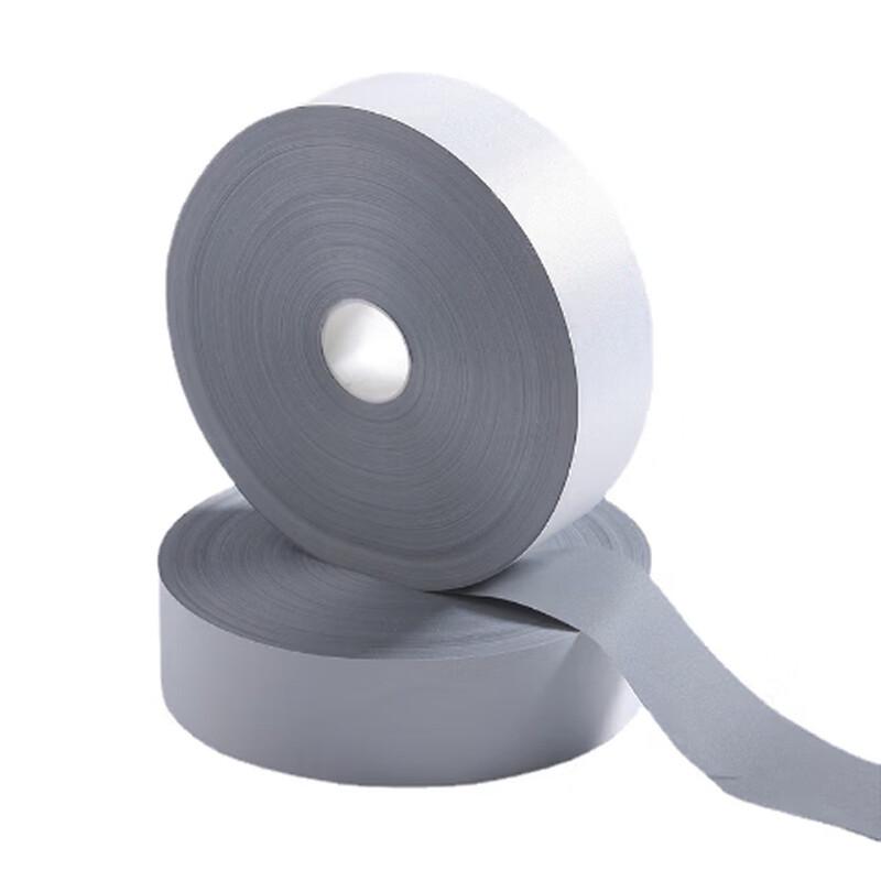 Brangdy High-Brightness Reflective Fabric Trim