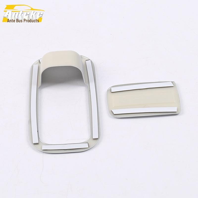 Glove Box Handle & Door Bowl Decorative Frame for 18 Kamiq Models