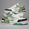 Mesh Breathable Thick Sole Heightening Color Matching Board Shoes College Style Low-Top Sports Shoes Trendy Men'S Shoes