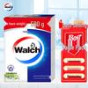 Walch Healthy Soap Fresh Lime 125g x 4-Pack