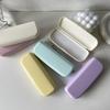 Cute Glasses Case Women Sunglasses Storage Box Portable Eyeglasses Protective Organizer