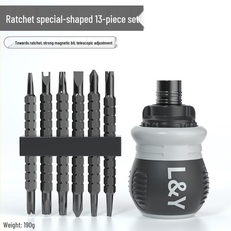 WEDO 13-in-1 Ratchet Screwdriver Set CN plug (adapter included)
