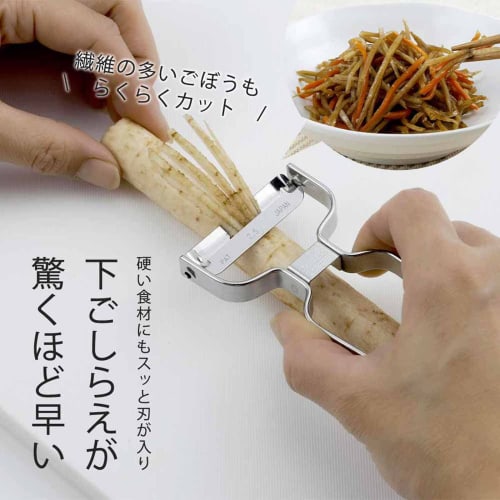 Shimomura Kihan Peeler, Thin Shredder [Made in Japan] Dishwasher Safe, Uniform Cutting, 2.5mm Thin, Time-Saving, Cuts Directly into a Bowl, Perfect fo