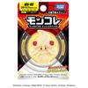 Takara Tomy Pokémon Moncolle MS-60 Mahoippu Milky Vanilla