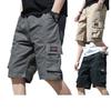 Five-point Beach Wear Summer Casual Trend All-match Loose Stretch Sports Five-point Pants Men