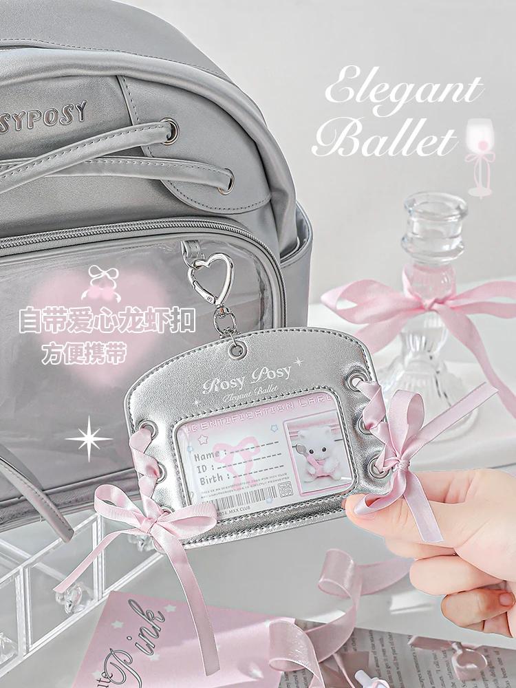 Ballet Ribbon Photocard Holder Kpop Silver PU Idol Photo Display Protector Sleeves Credit ID Cards Case Bag Keychain Pendant
